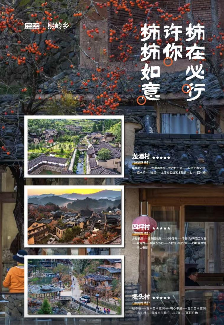 微信图片_2026-01-30_144338_138