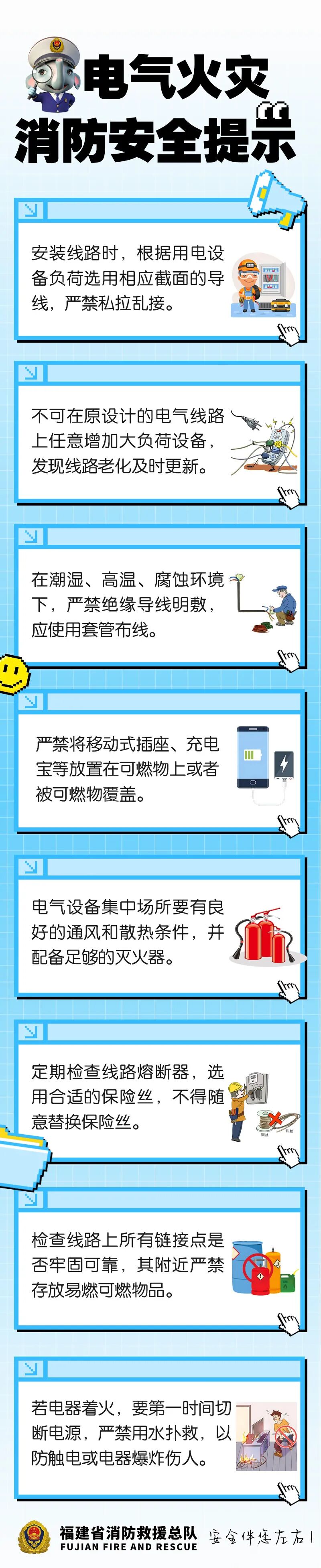微信图片_20260812095804_1142_25.jpg