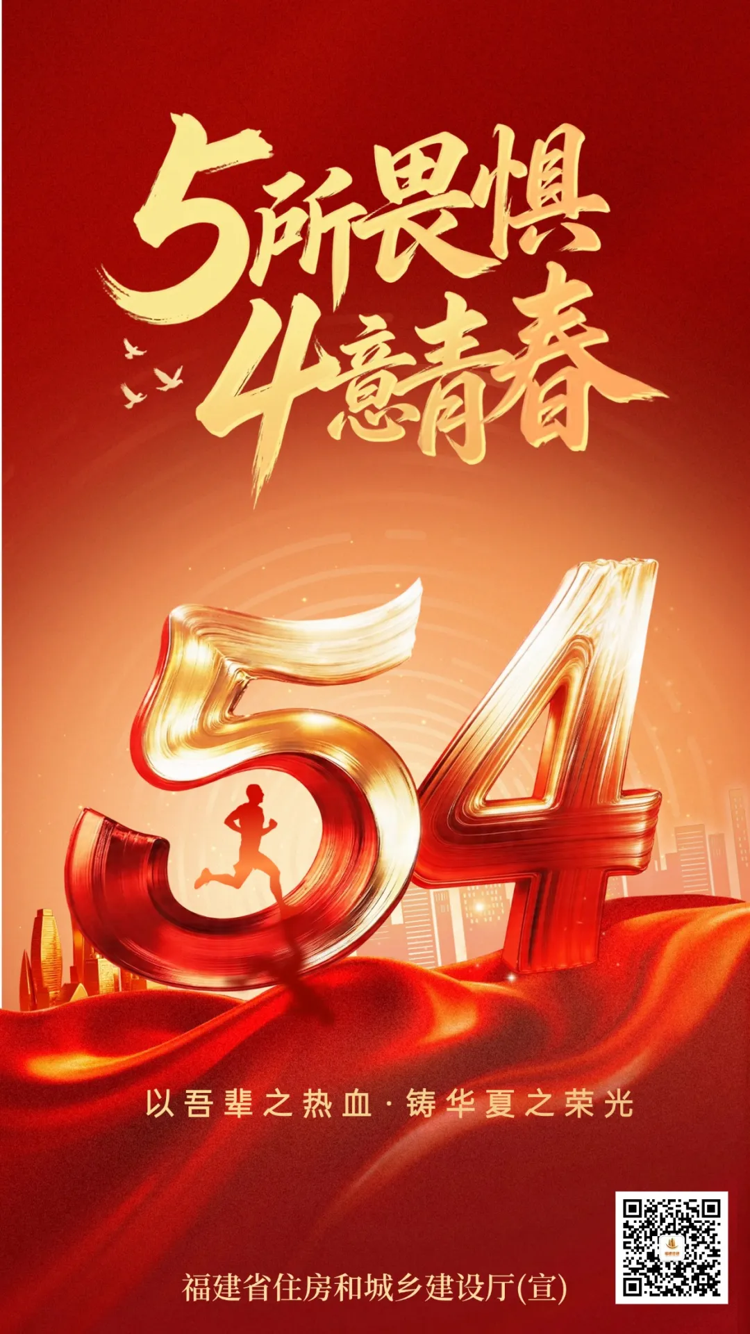 微信图片_20260430170631_327_2138.jpg