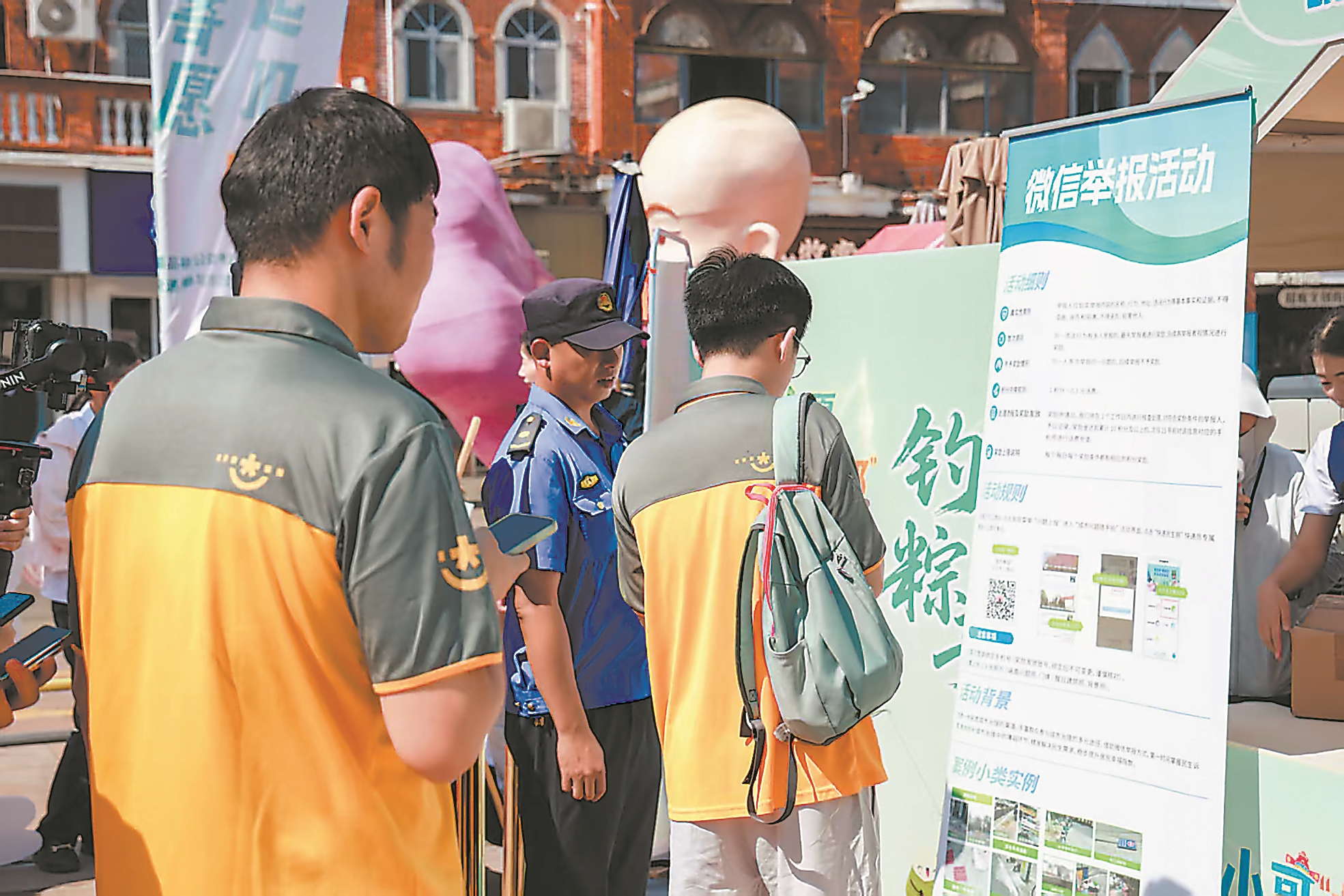 建筑垃圾治理建筑垃圾的“重生”(图1)