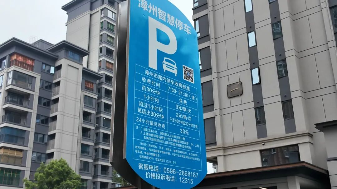 图片 7.png