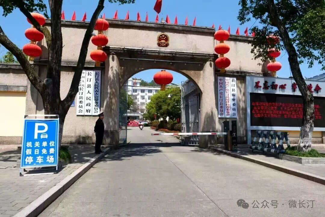 图片 5.png
