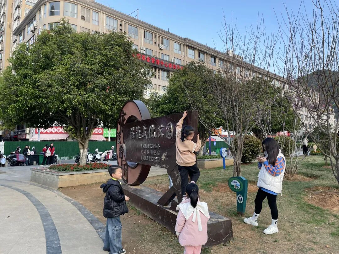 图片6.png