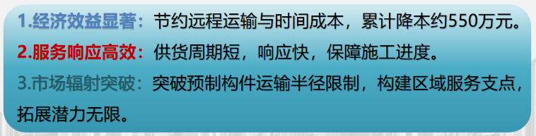 图片 26.png