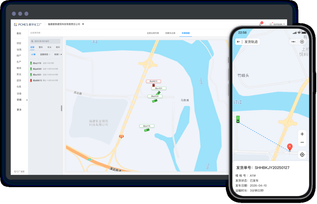 图片 29.png