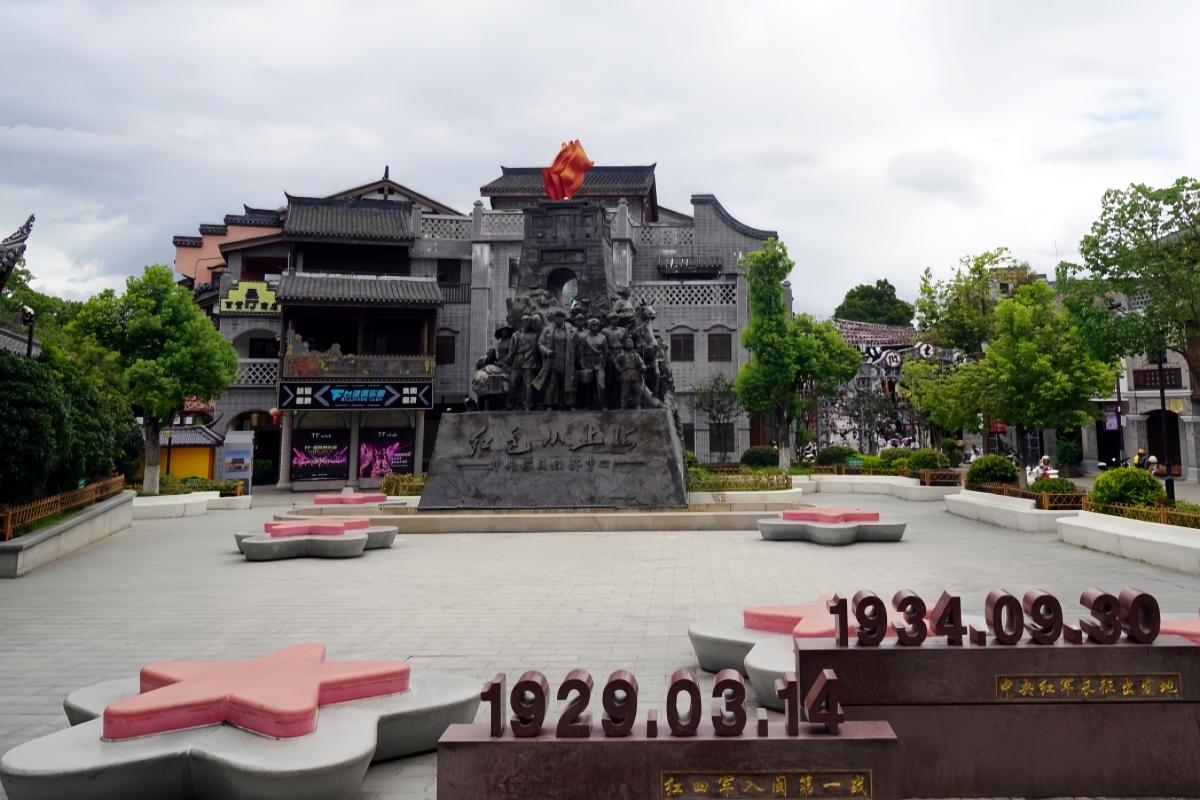 千年汀州 万家灯火——福建长汀：一座古城的文化共富实践