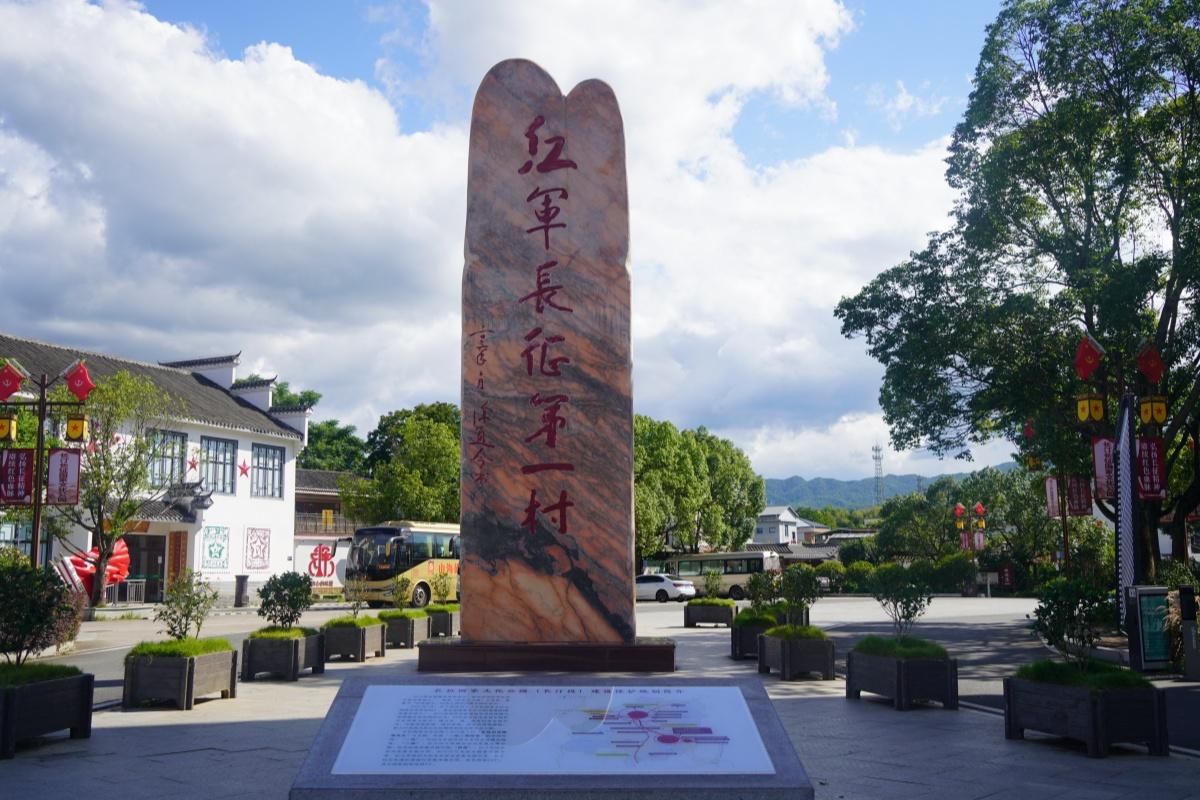 千年汀州 万家灯火——福建长汀：一座古城的文化共富实践