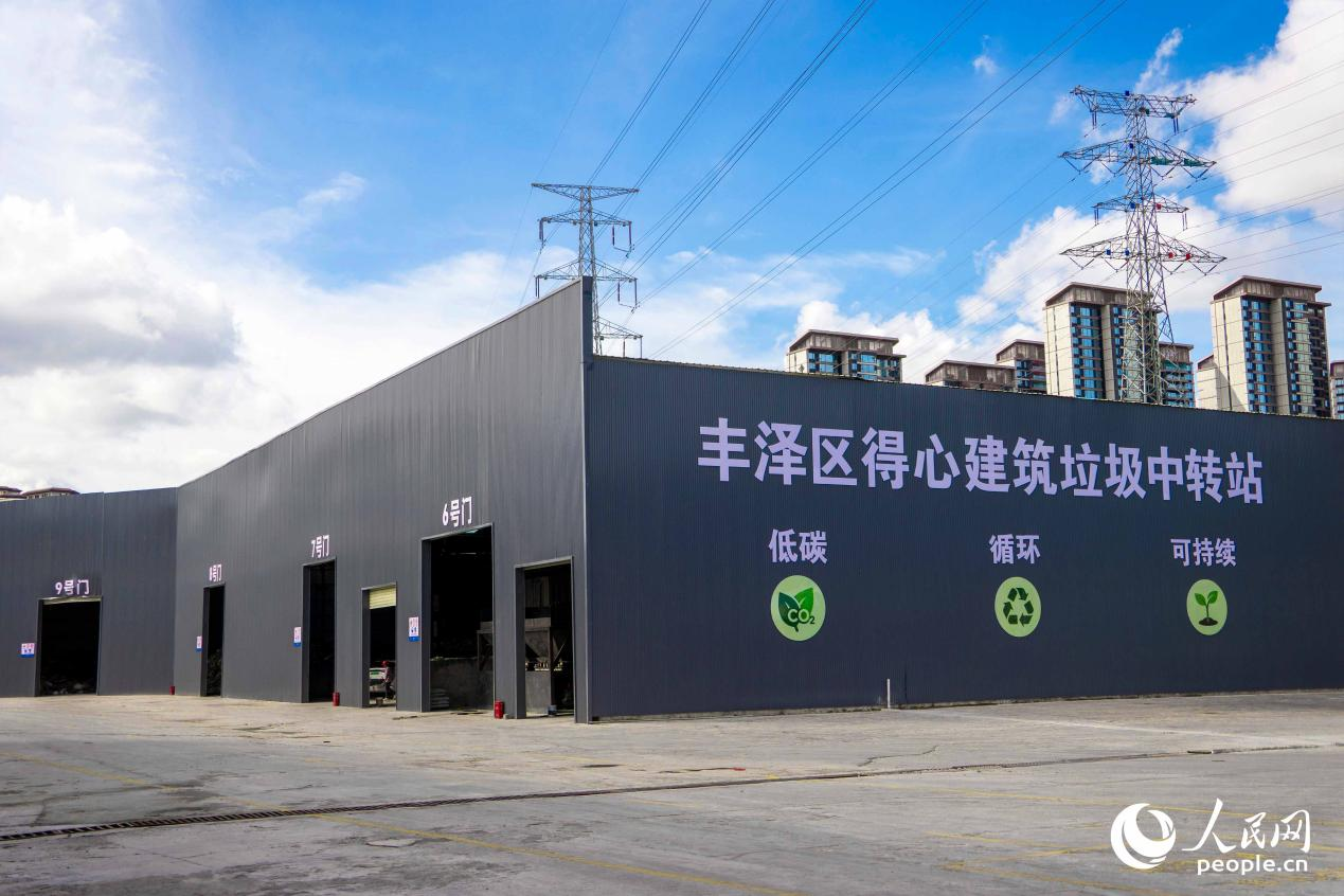 丰泽区得心建筑垃圾中转站。人民网 林铭贤摄